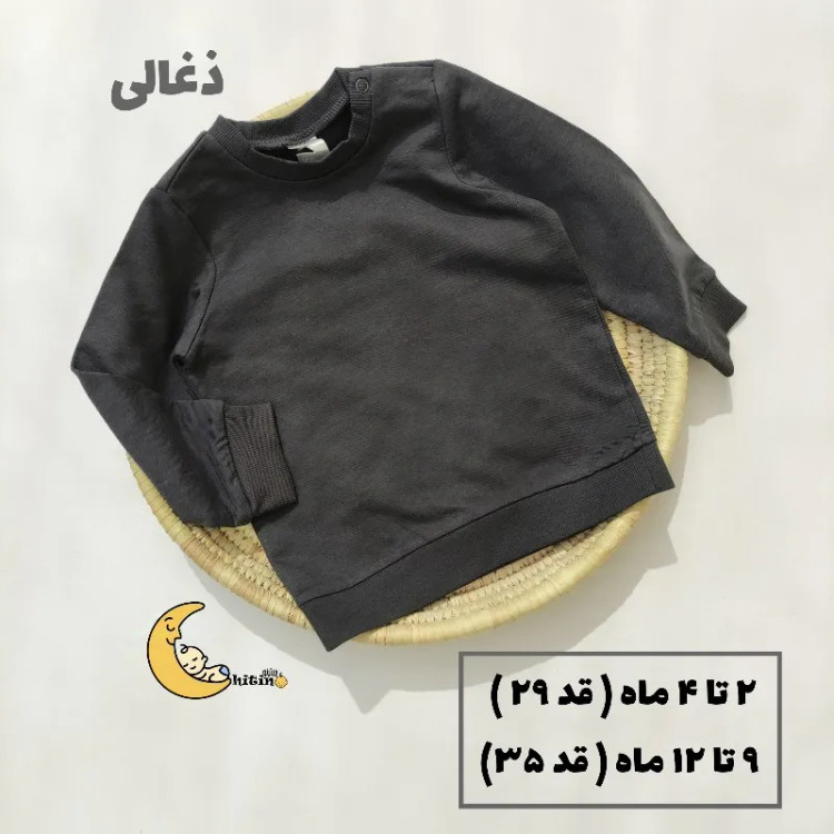 بلوز دورس تو کرکی نوزادی و کودک اچ اند ام مدل وارداتی مناسب 0 تا 36 ماه (2)