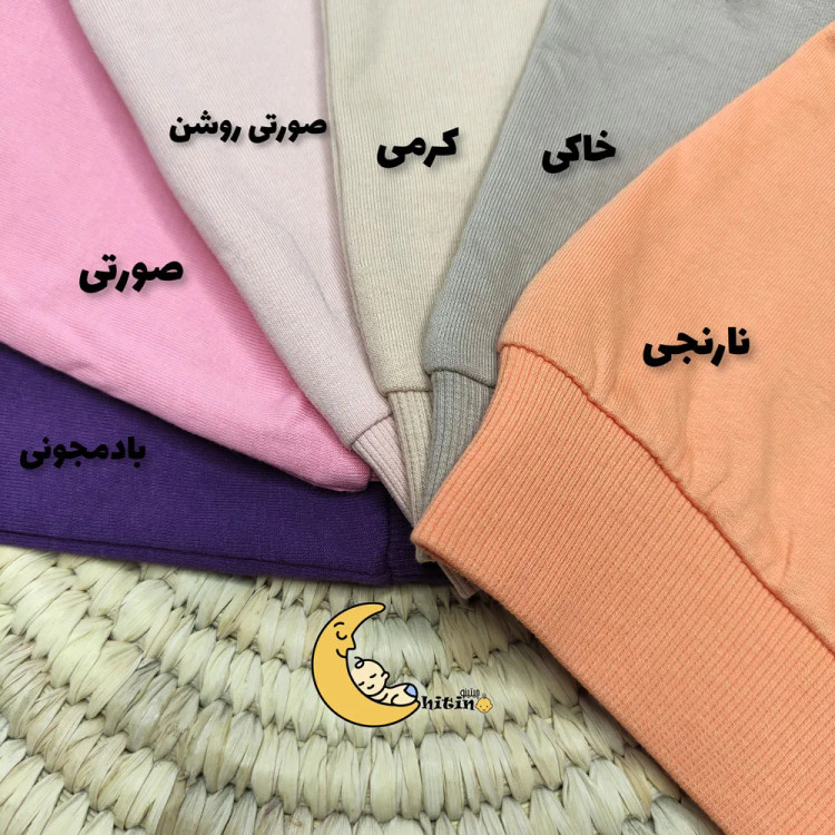 بلوز دورس تو کرکی نوزادی و کودک اچ اند ام مدل وارداتی مناسب 0 تا 36 ماه (2)