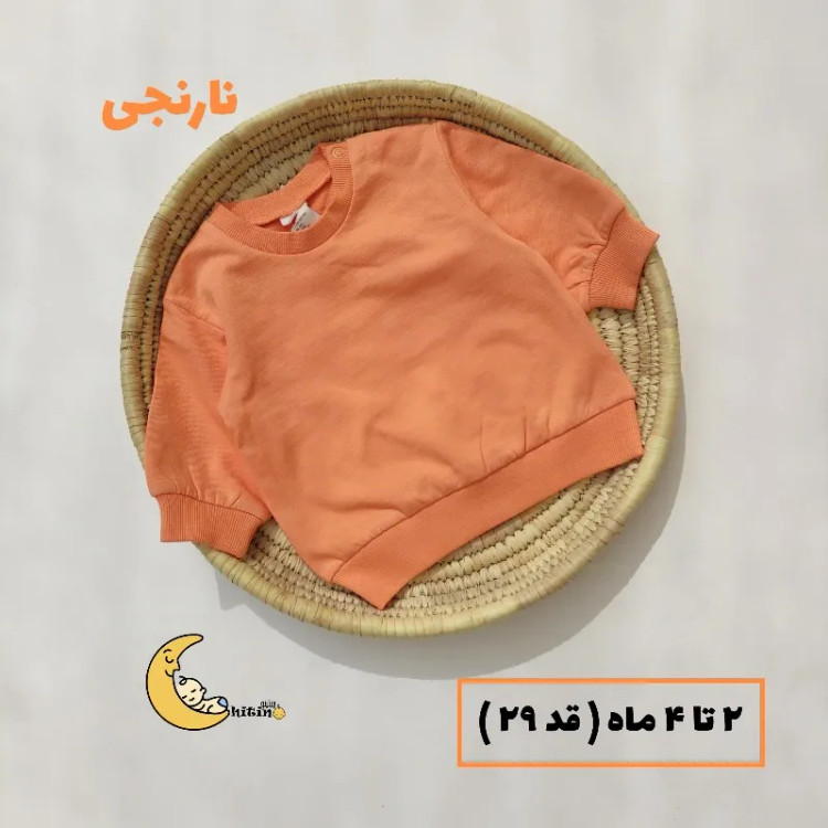 بلوز دورس تو کرکی نوزادی و کودک اچ اند ام مدل وارداتی مناسب 0 تا 36 ماه (2)