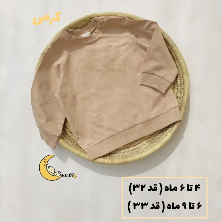 بلوز دورس تو کرکی نوزادی و کودک اچ اند ام مدل وارداتی مناسب 0 تا 36 ماه (2)
