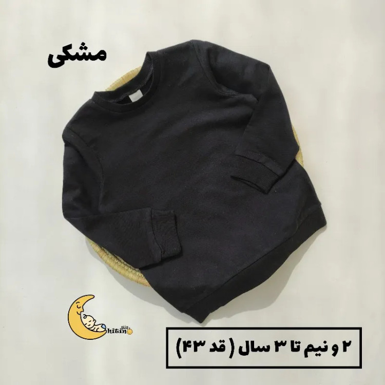 بلوز دورس تو کرکی نوزادی و کودک اچ اند ام مدل وارداتی مناسب 0 تا 36 ماه (2)