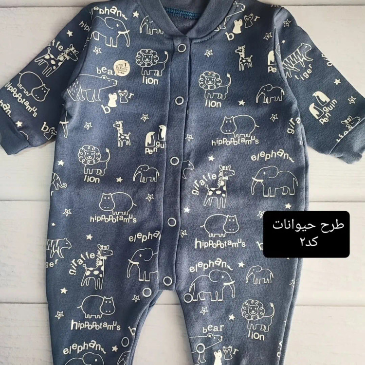 سرهمی نوزادی اسپرت در طرح و رنگ متنوع (3)