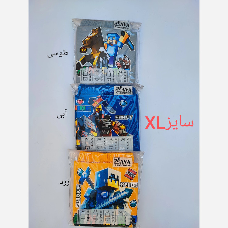 ست تاپ و شورت پسرانه طرح ماینکرفت تمام پنبه (2)