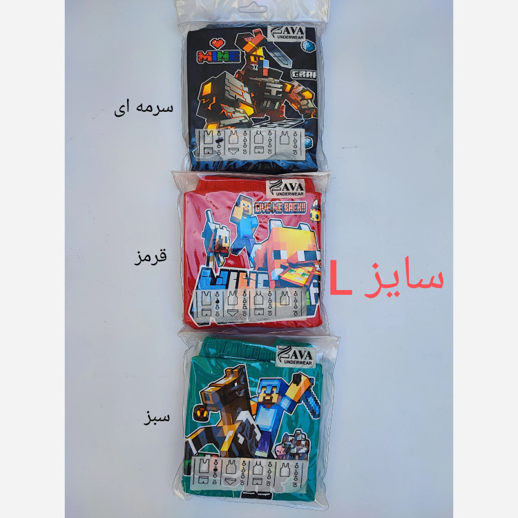 ست تاپ و شورت پسرانه طرح ماینکرفت تمام پنبه (2)