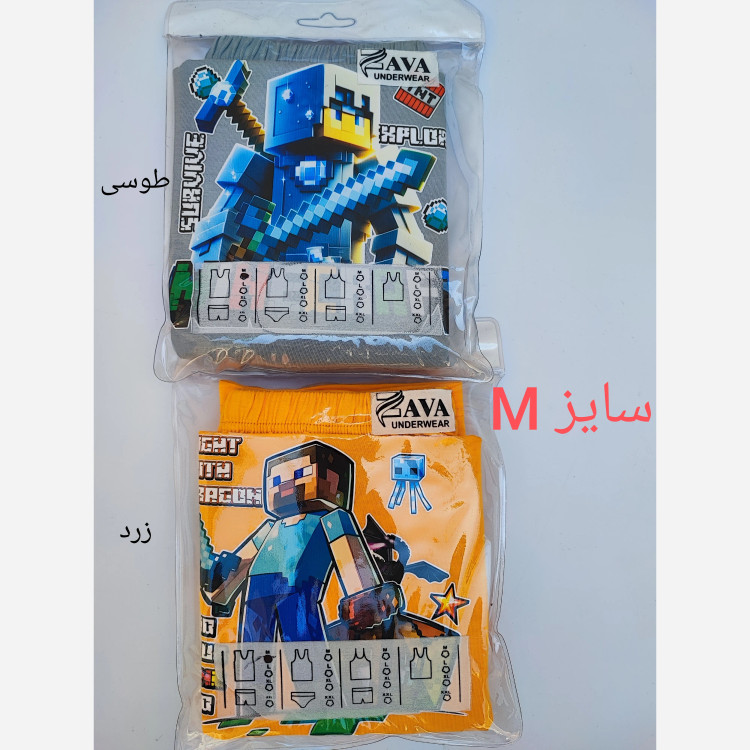 ست تاپ و شورت پسرانه طرح ماینکرفت تمام پنبه (2)