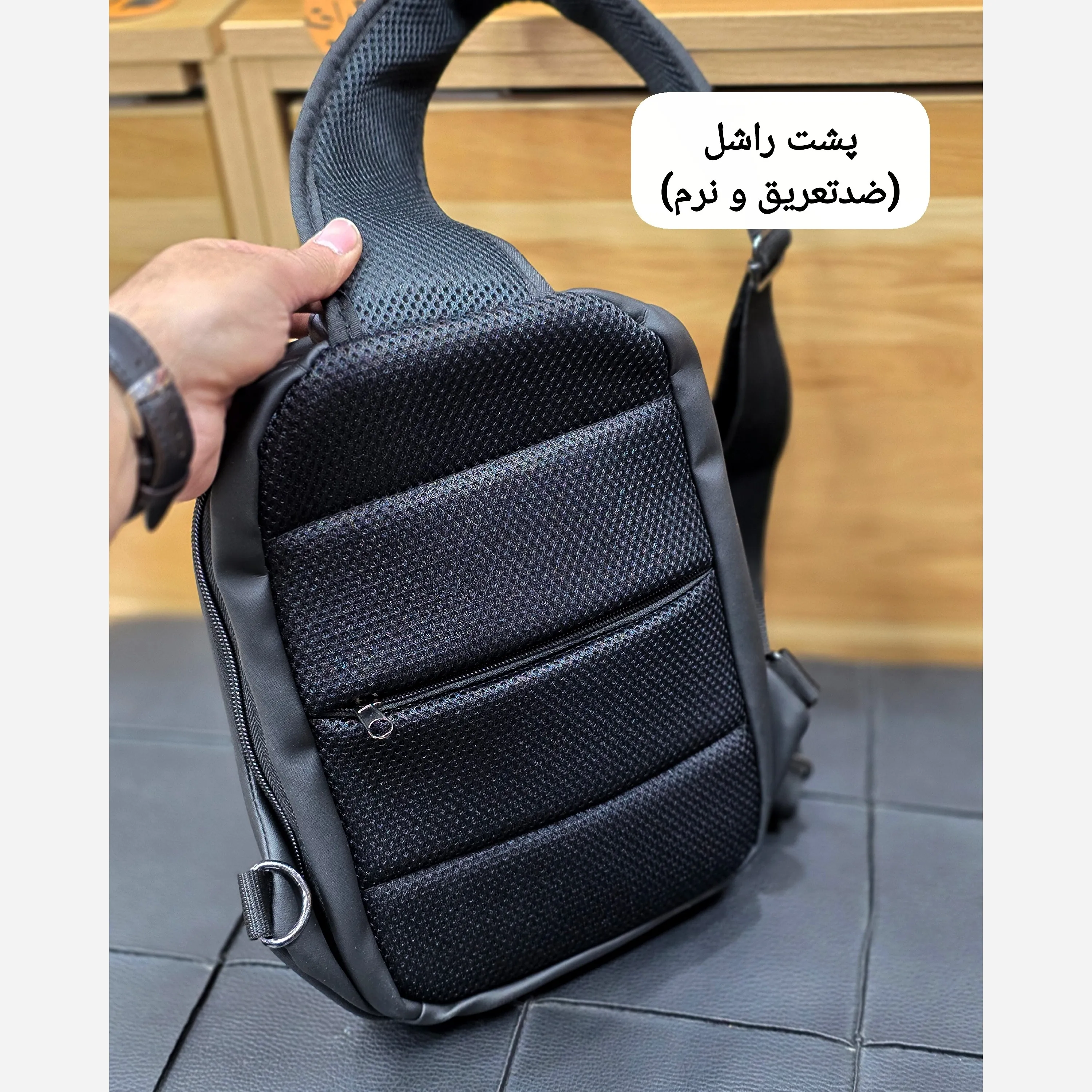 بادی بگ هاردکیس سه بعدی بنج ضد آب رمزدار مدل BANGE (2)
