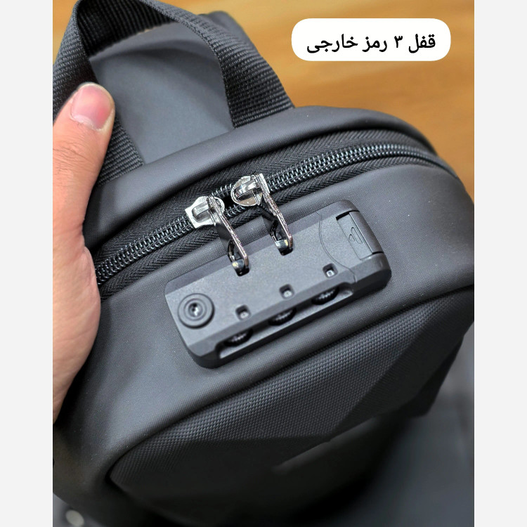 بادی بگ هاردکیس سه بعدی بنج ضد آب رمزدار مدل BANGE (2)
