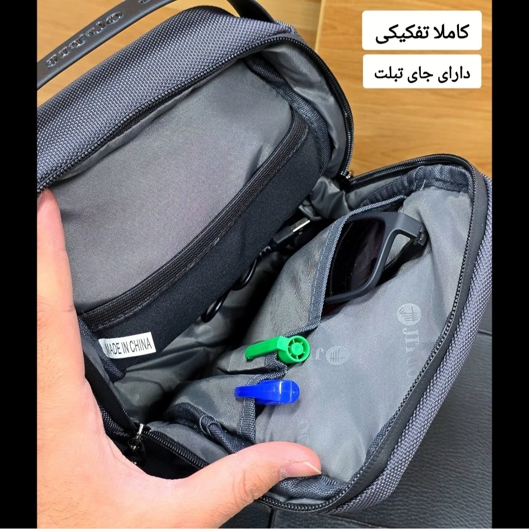 بادی بگ مردانه وارداتی برزنتی جیتو مدل JITUO ضدآب با پورت USB (2)