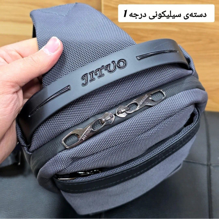 بادی بگ مردانه وارداتی برزنتی جیتو مدل JITUO ضدآب با پورت USB (2)