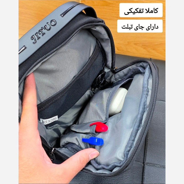 بادی بگ وارداتی برزنتی برند جیتو JITUO ضدآب پورت USB دار (2)