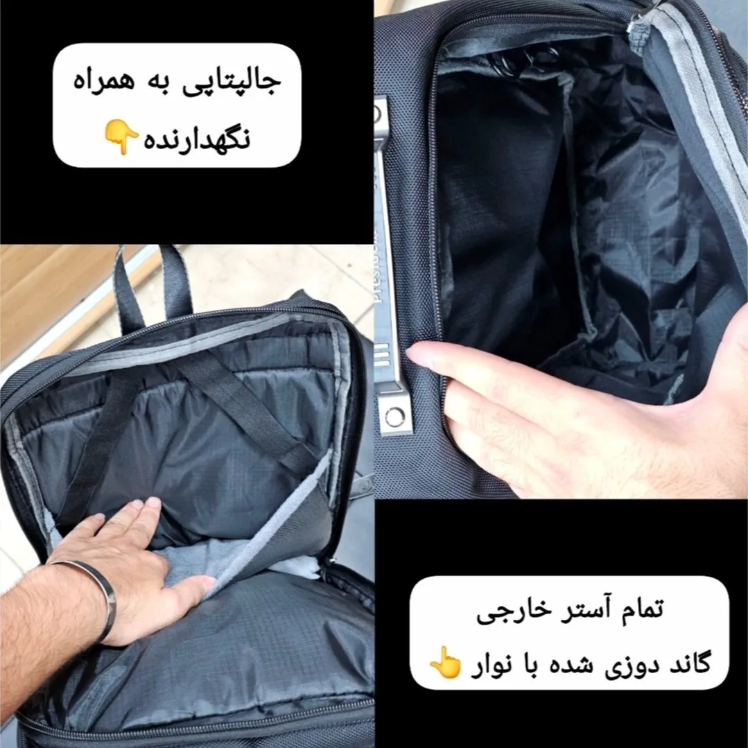 کوله پشتی وارداتی پرزیدنت ضد آب لپ تاپ دار سه خانه (3)