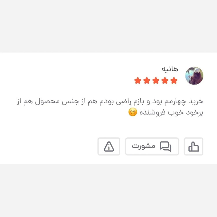 کیف دوشی مردانه برزنتی دیبا کت کوچک مشکی (3)