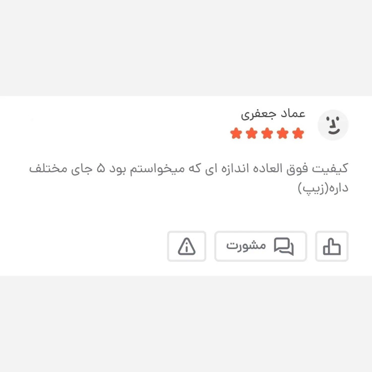 کیف دوشی مردانه برزنتی دیبا کت کوچک مشکی (3)
