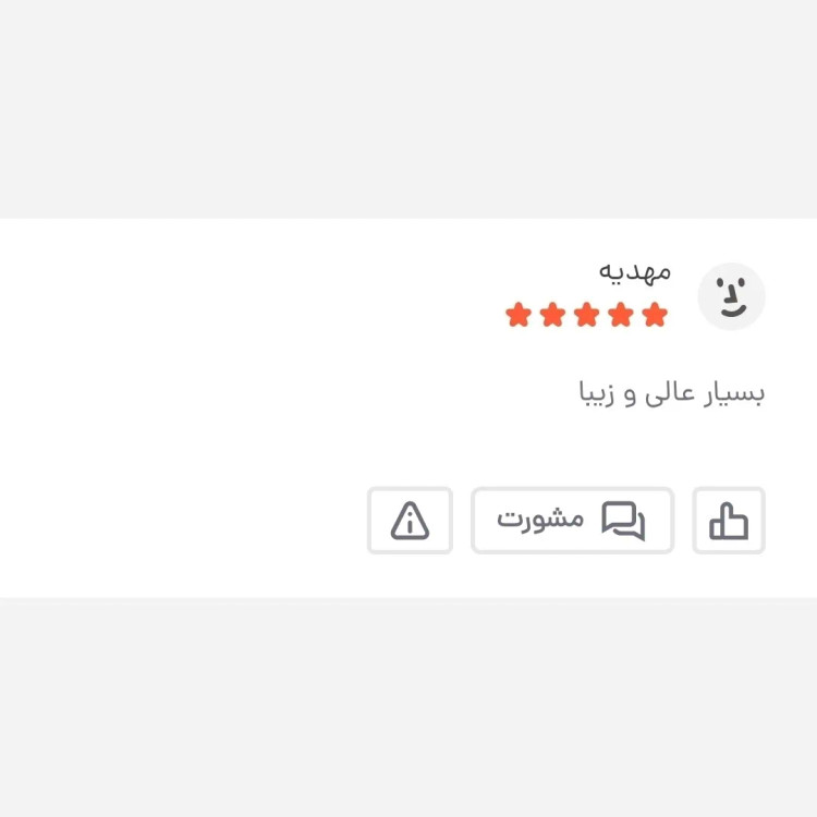 کیف دوشی مردانه برزنتی دیبا کت کوچک مشکی (3)