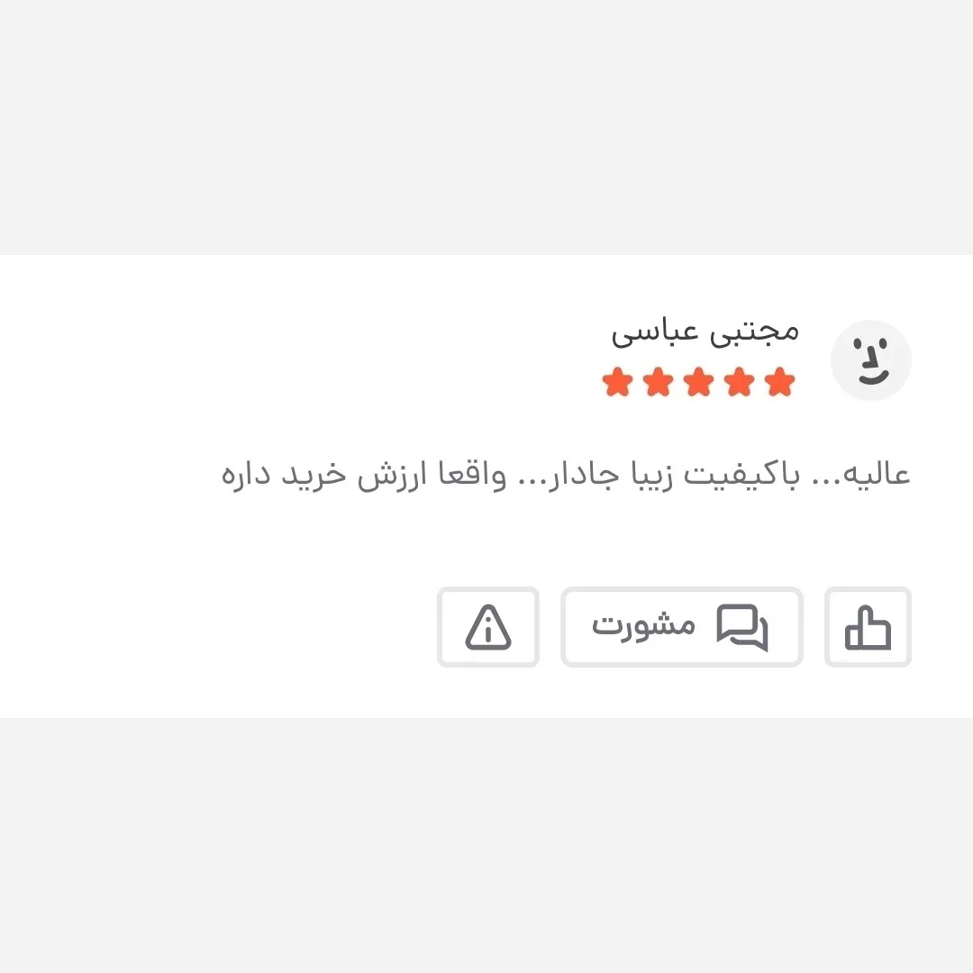 کیف دوشی مردانه برزنتی دیبا کت کوچک مشکی (3)
