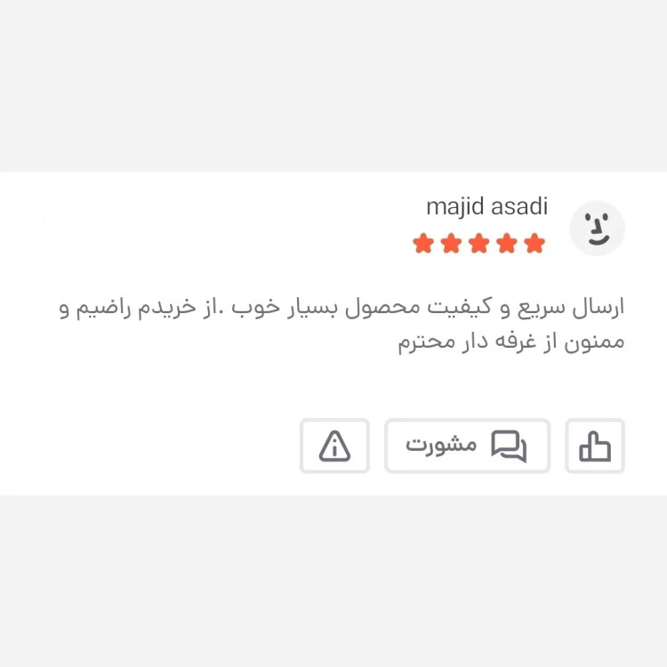 کیف دوشی مردانه برزنتی دیبا کت کوچک مشکی (3)