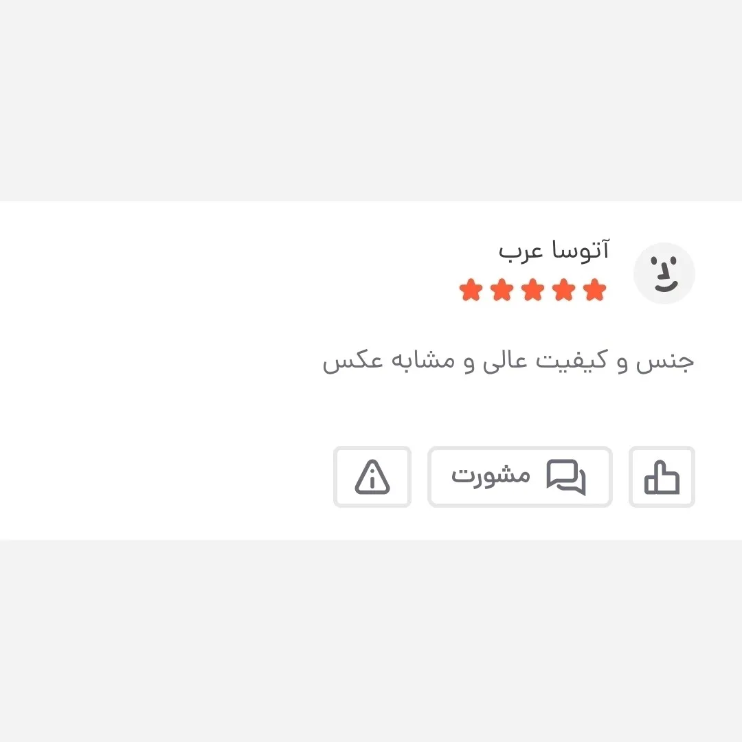 کیف دوشی مردانه برزنتی دیبا کت کوچک مشکی (3)