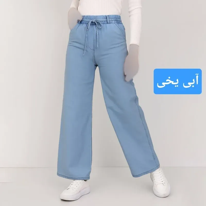 شلوار زنانه جین کاغذی آبی یخی قد 100 (2)