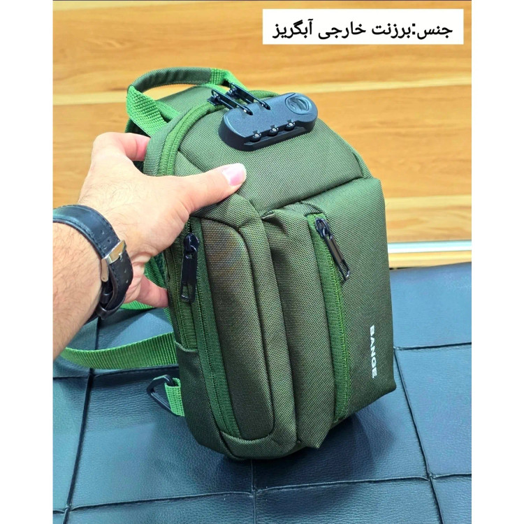 بادی بگ بنج جادار آبگریز قفل دار رنگ مشکی