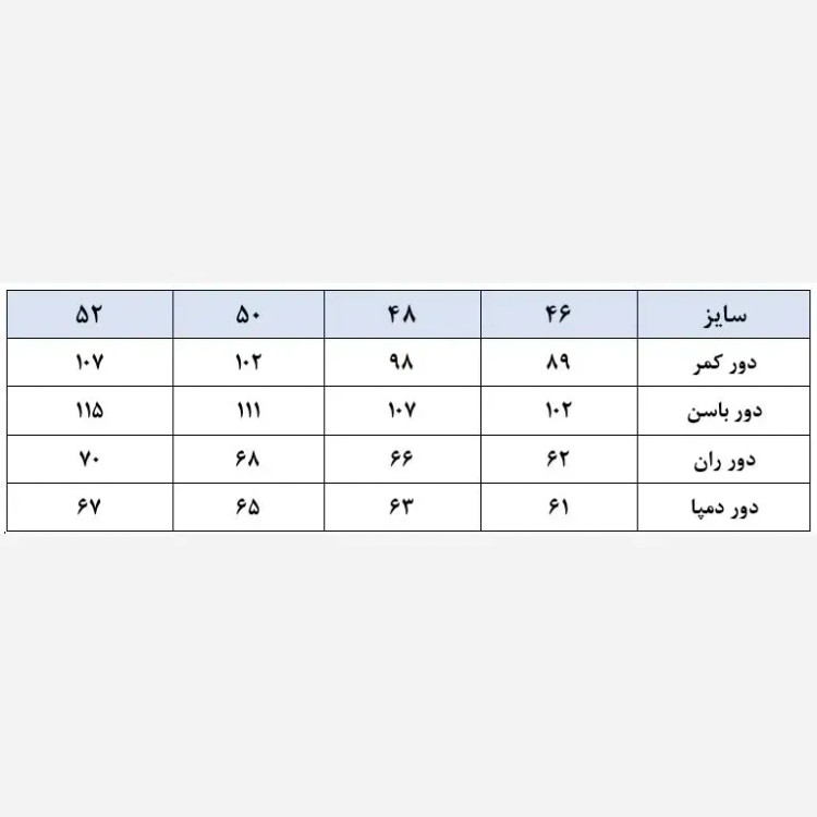 شلوار بگ زنانه پارچه مازراتی قد 105 پشت کش دار (2)