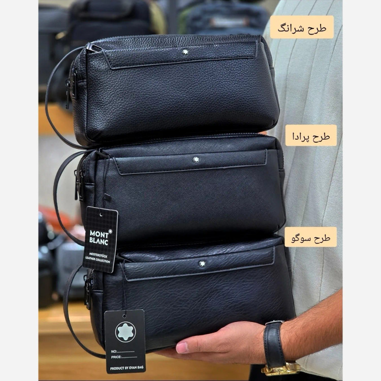 کیف دستی دوحالته مونت بلانک چرم وارداتی چهار زیپ (2)