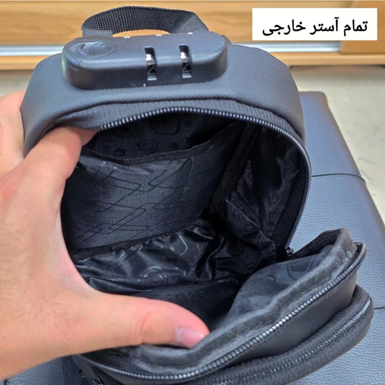 بادی بگ جادار رمزدار بنج BANGE ضدآب پارچه اسکین ارتفاع 25 سانتی متر (2)