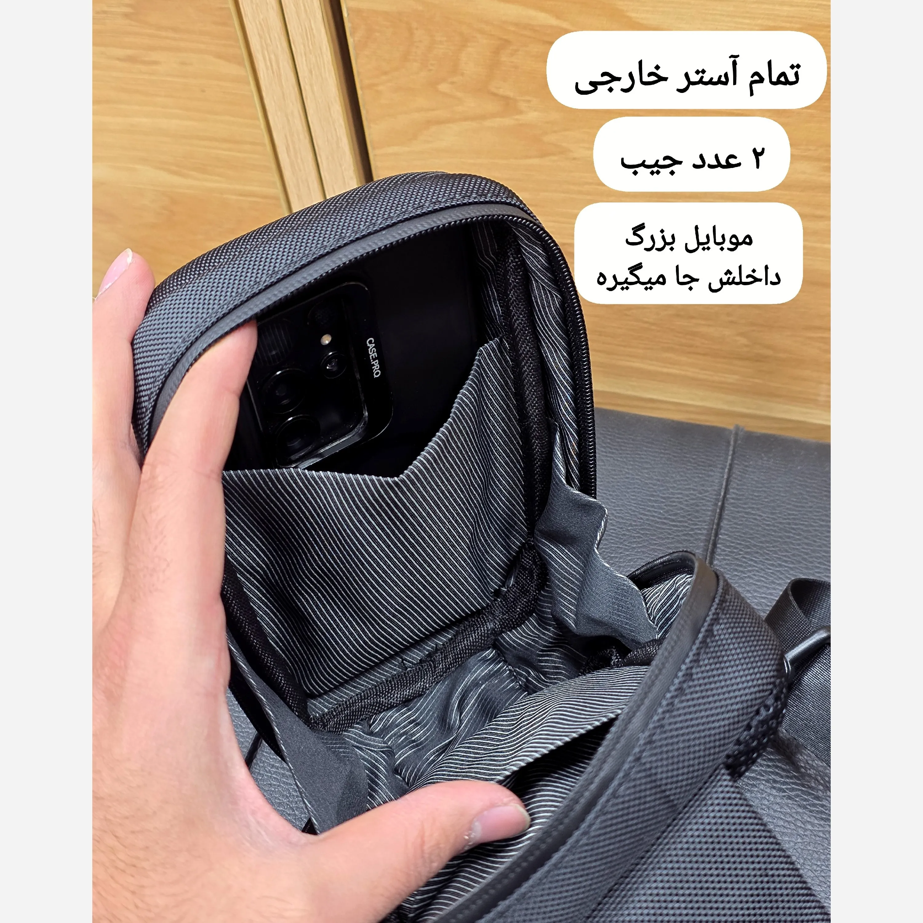بادی بگ هاردکیس کوچک ساده پارچه اسکین و برزنت خارجی ضد آب (2)
