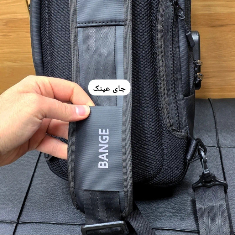 بادی بگ بزرگ جادار بنج ضد آب پارچه اسکین با قفل رمزدار (2)