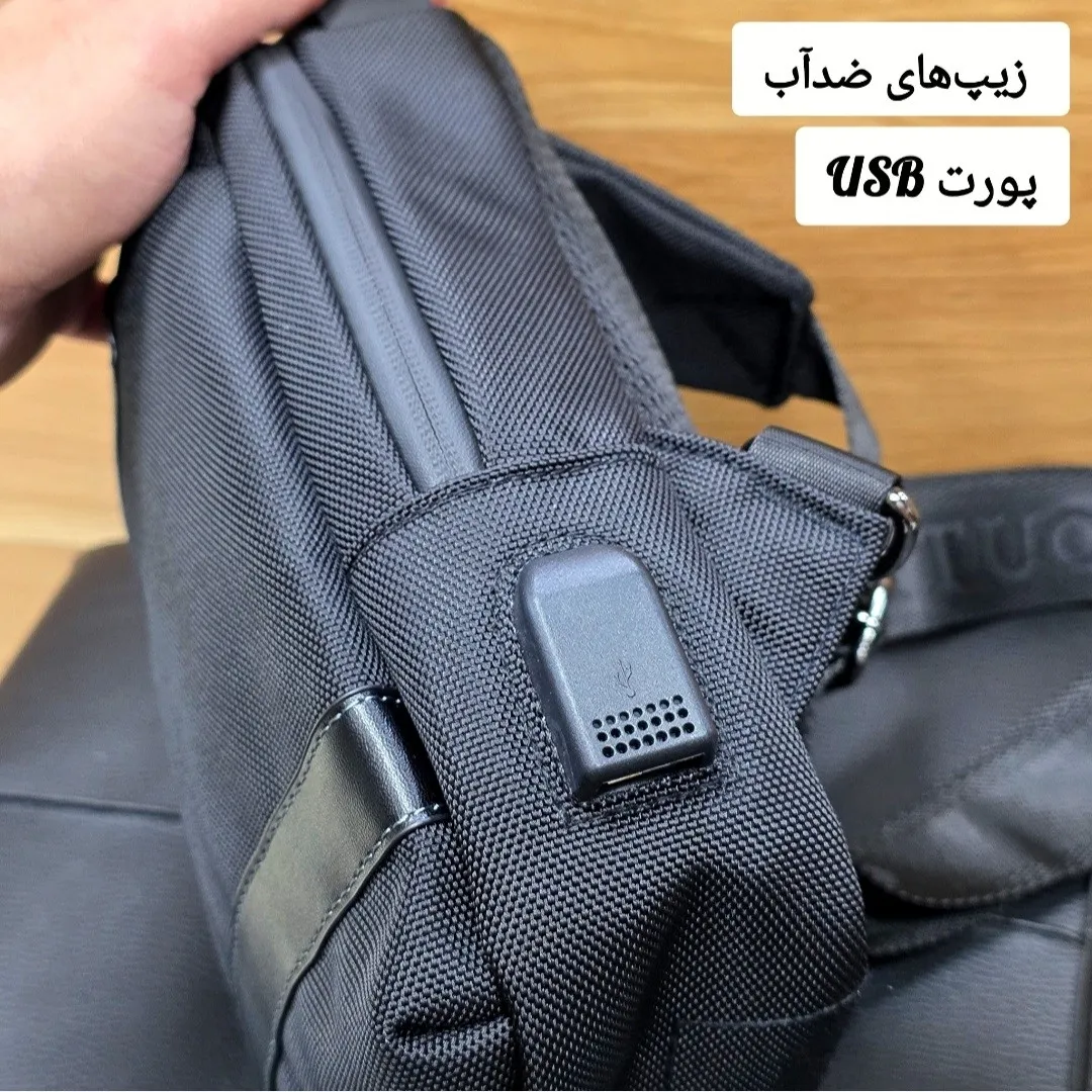 بادی بگ برزنتی وارداتی جیتو ضد آب با پورت USB مدل تفکیکی جیب دار (2)