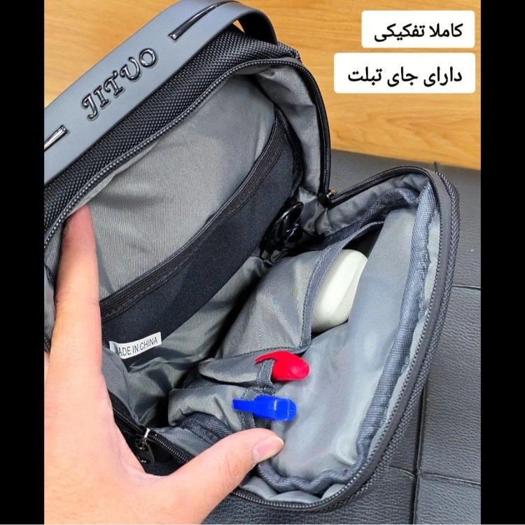 بادی بگ برزنتی وارداتی جیتو ضد آب با پورت USB مدل تفکیکی جیب دار (2)
