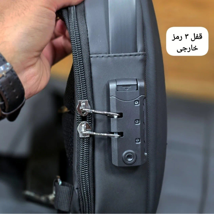 بادی بگ هاردکیس سه بعدی دسته دار ضد آب قفل دار (2)