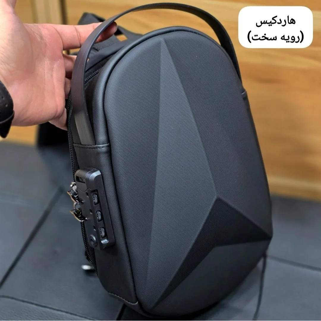 بادی بگ هاردکیس سه بعدی دسته دار ضد آب قفل دار (2)