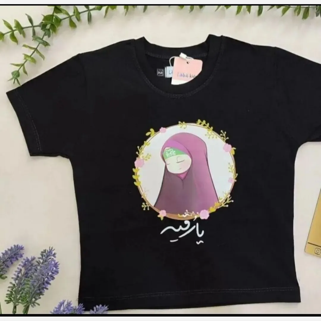 تیشرت محرمی طرح یا رقیه جنس پنبه ای سایز 50 (2)
