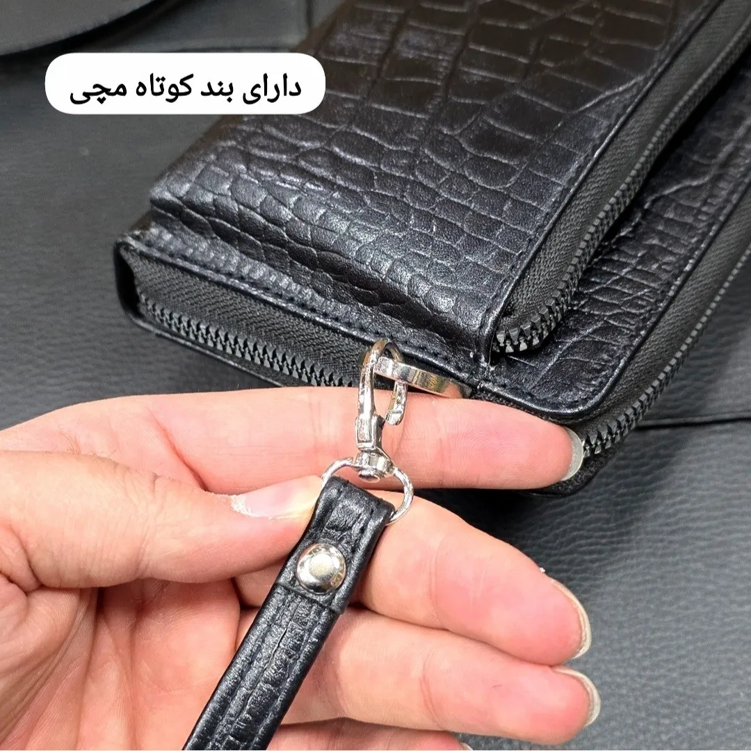 کیف دستی و دوشی چرم طبیعی ظفر دارای بند مچی و بند بلند قابل تنظیم (2)