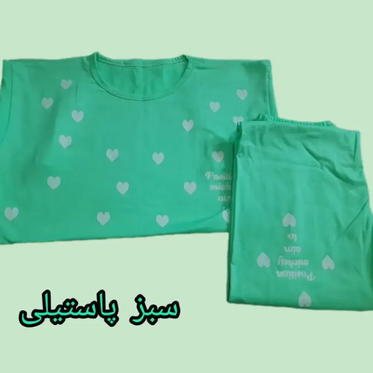 ست تیشرت و شلوار زنانه راحتی طرح قلب جنس نخ ویسکوز فول کش سایز 38 تا 48 (2)