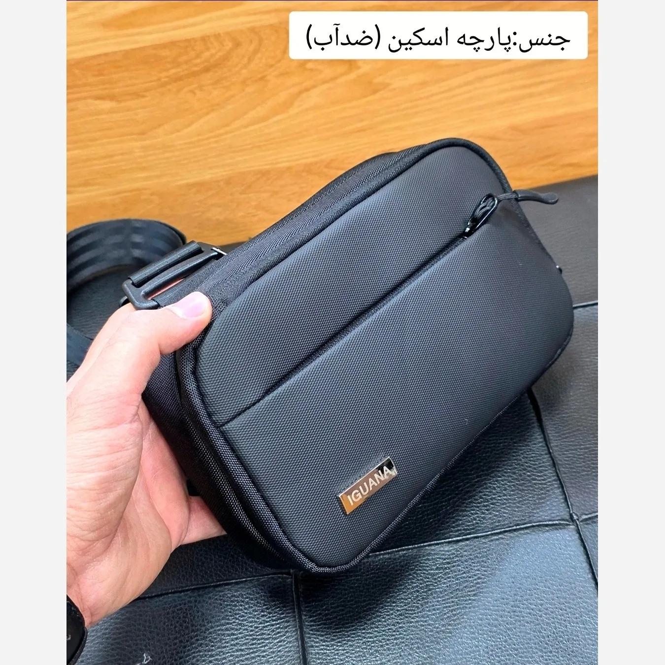 کیف دوشی دستی و بادی بگ اسپرت پارچه اسکین خارجی (2)