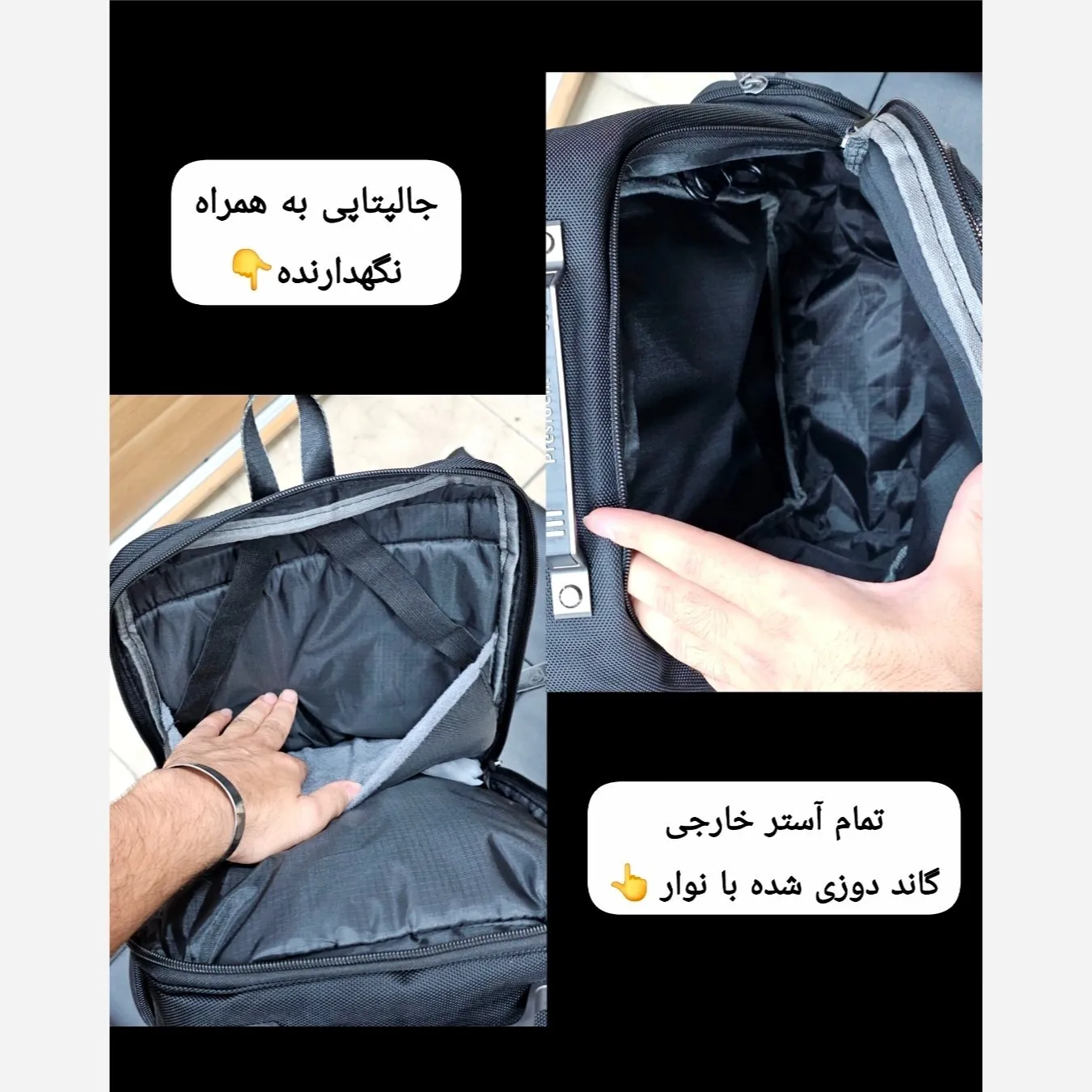 کوله پشتی وارداتی پرزیدنت ضد آب لپ تاپ دار سه خانه (2)