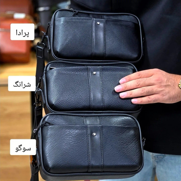 کیف دستی و دوشی مونت بلانک چرم صنعتی سه کاره