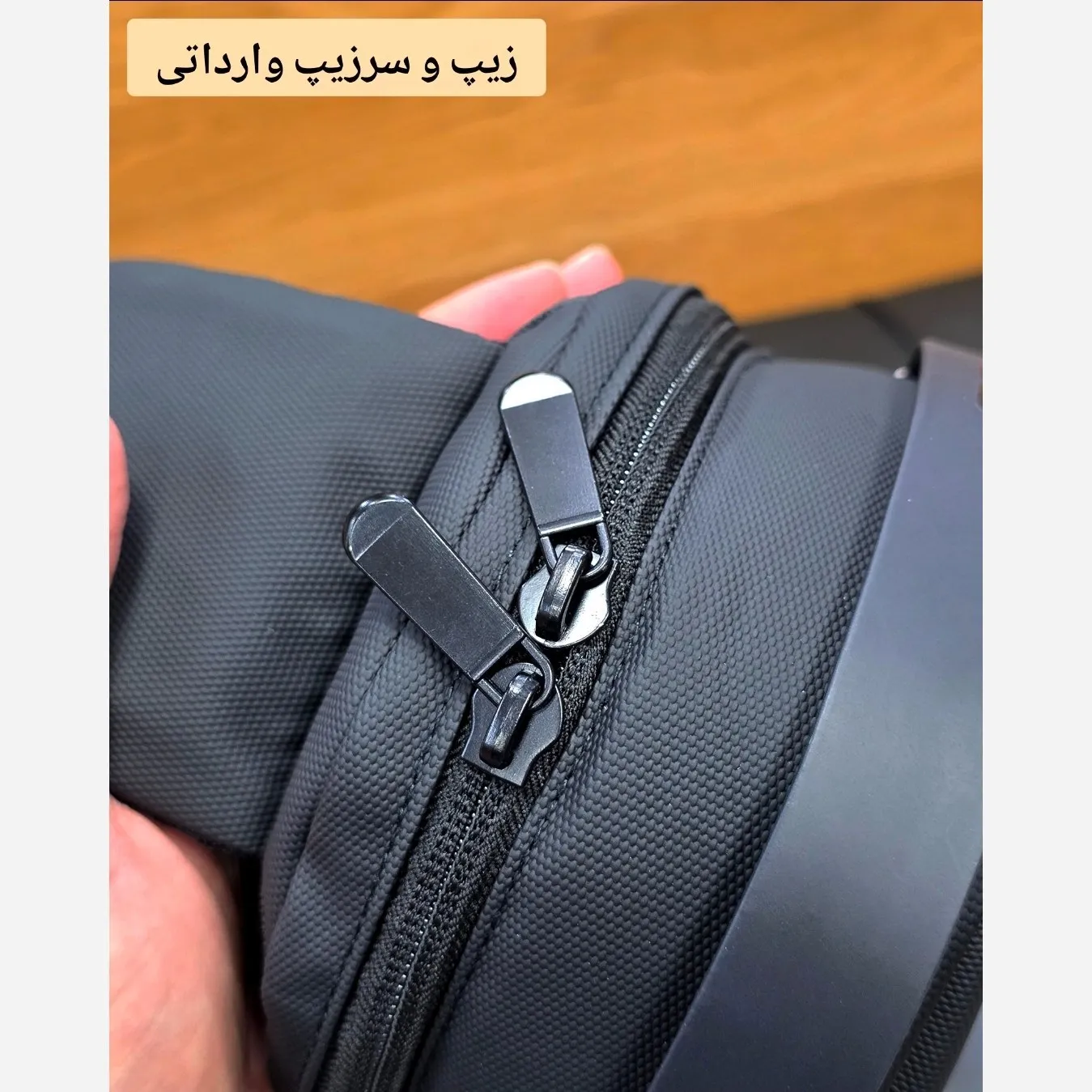 بادی بگ هاردکیس مدل بنج 7213 پارچه اسکین ضد آب مشکی (2)