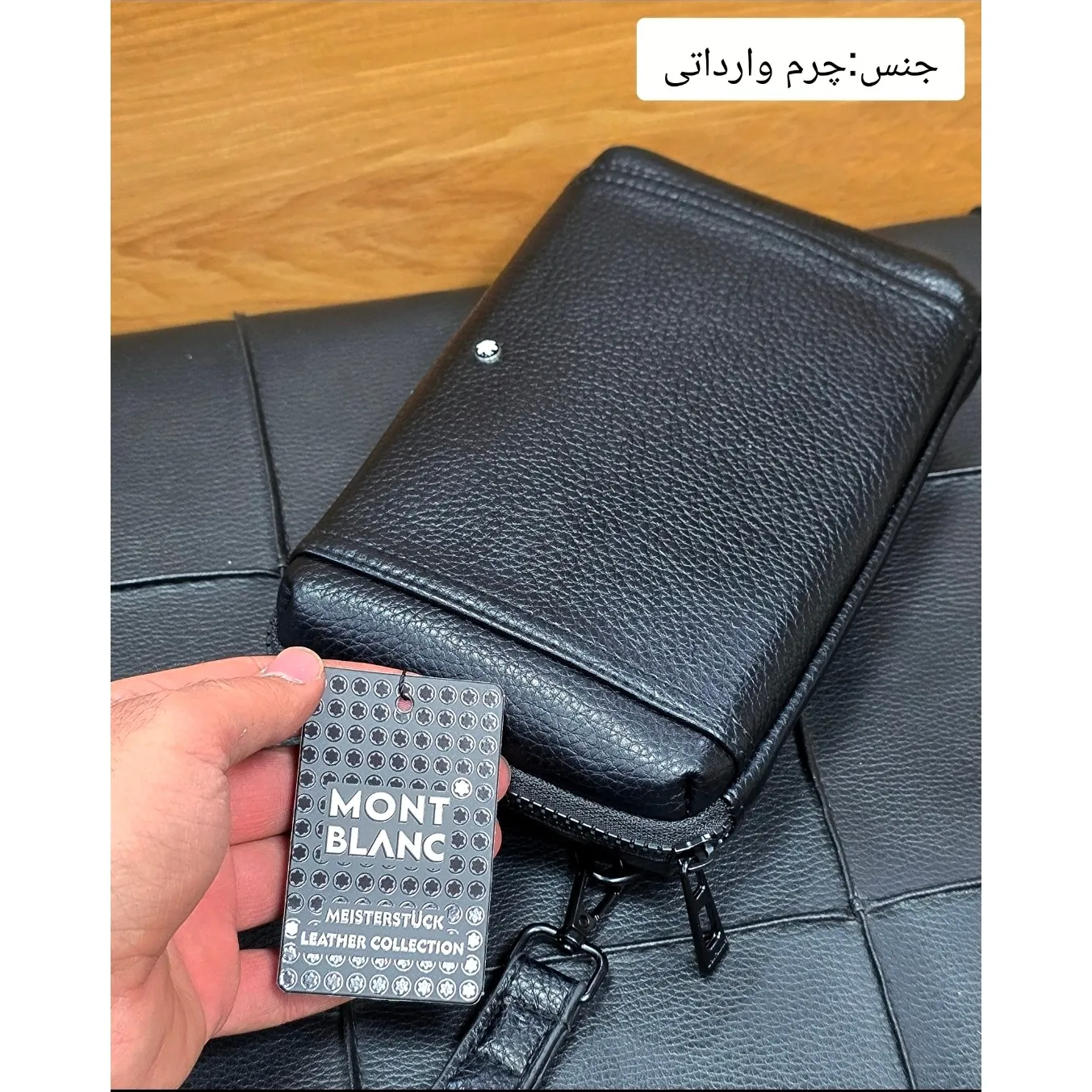کیف دستی پاسپورتی مونت بلانک چرم وارداتی (3)
