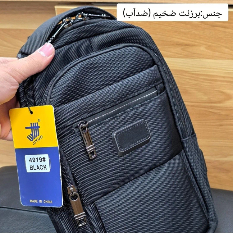 بادی بگ وارداتی برند جیتو JITUO پارچه برزنتی ضخیم آبگریز دارای پورت USB (2)