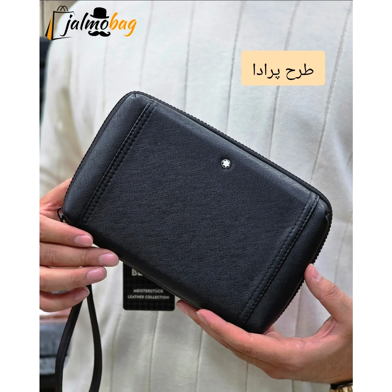 کیف دستی پاسپورتی مونت بلانک چرم وارداتی (2)