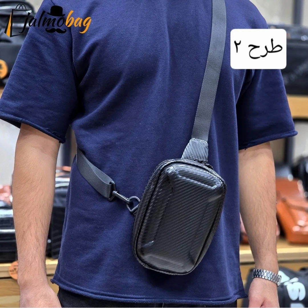 بادی بگ هاردکیس کوچک ساده پارچه اسکین و برزنت ضد آب (2)