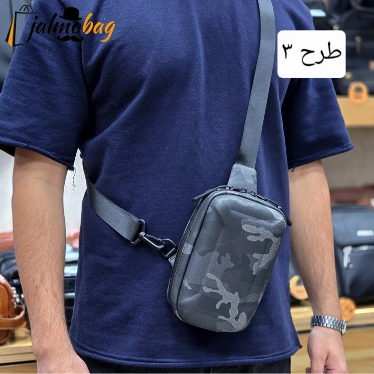 بادی بگ هاردکیس کوچک ساده پارچه اسکین و برزنت ضد آب (2)