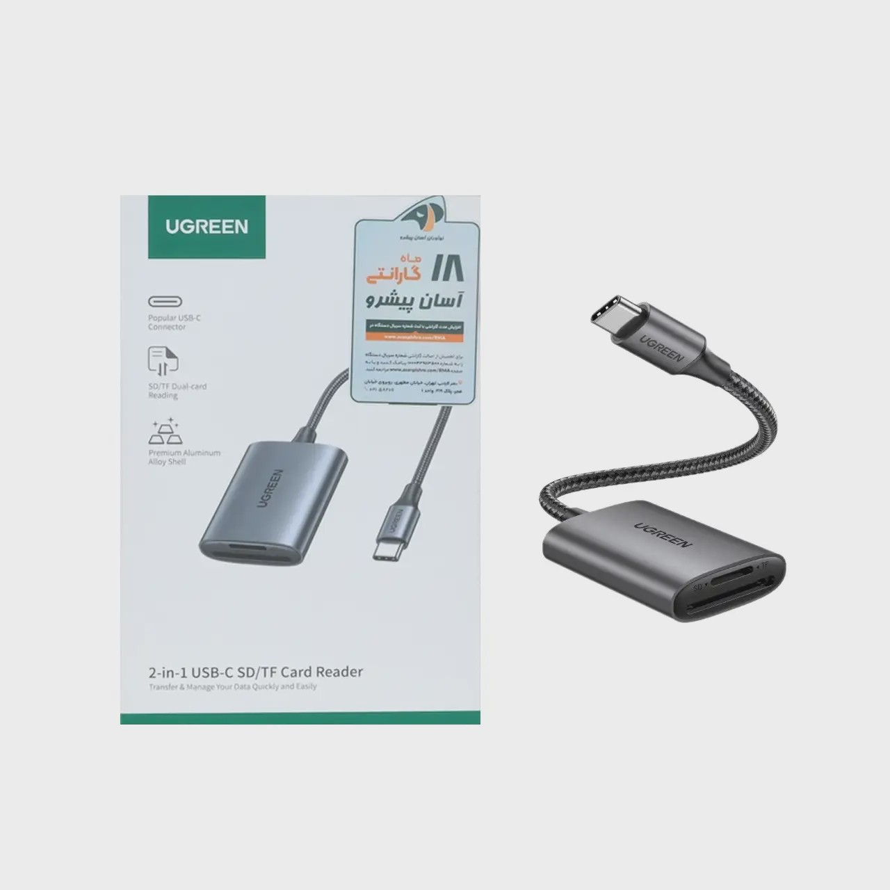 رم ریدر UGREEN Type-C مدل CM401 - مشکی (گارانتی 18 ماهه آسان پیشرو)(80888)