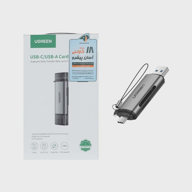 رم ریدر UGREEN Type-C USB3.0 مدل CM185 - مشکی (گارانتی 18 ماهه آسان پیشرو)(50706)