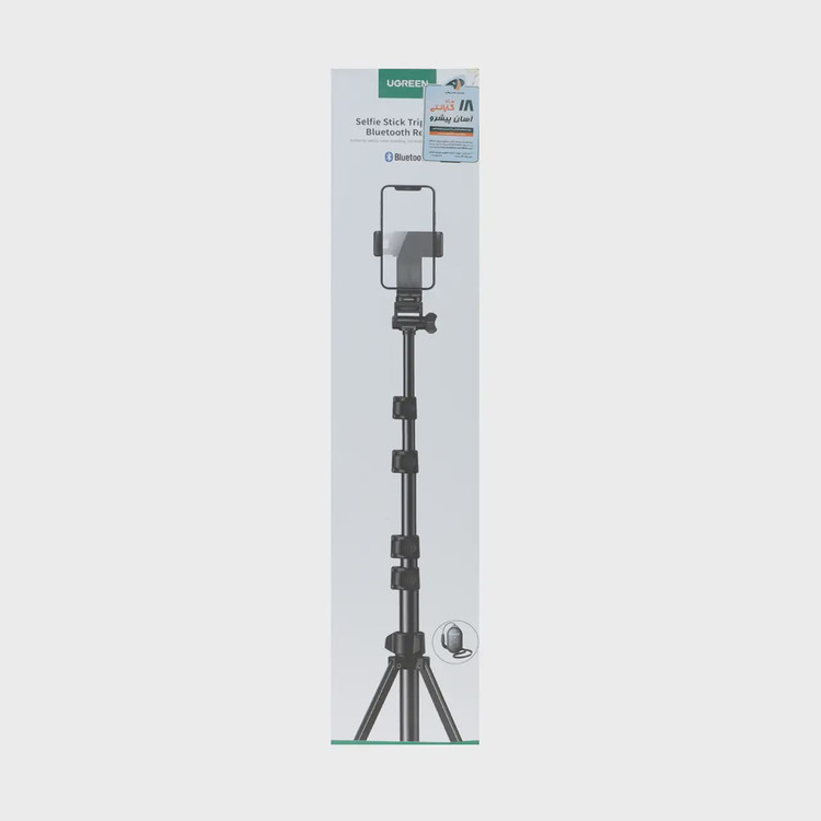 سه پایه نگهدارنده گوشی موبایل UGREEN مدل LP680 - مشکی (گارانتی 18 ماهه آسان پیشرو)(15609)