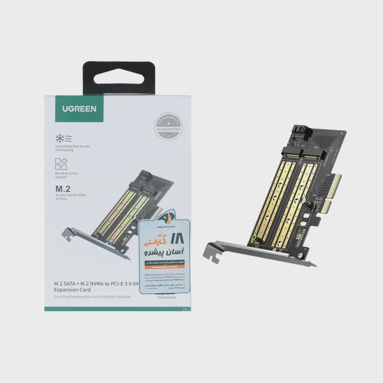 تبدیل M.2 به UGREEN PCle3.0 x 4 مدل CM302 (گارانتی 18 ماهه آسان پیشرو)(70504)