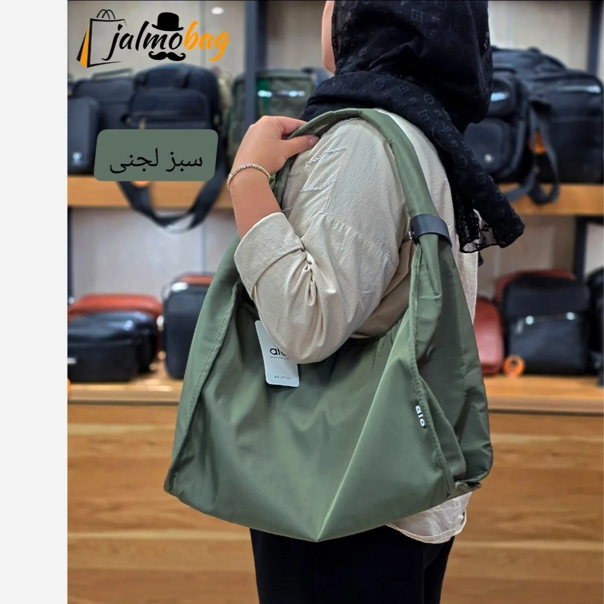 ساک پینترستی زنانه پارچه خلبانی وارداتی مناسب روزمره و ورزش (2)