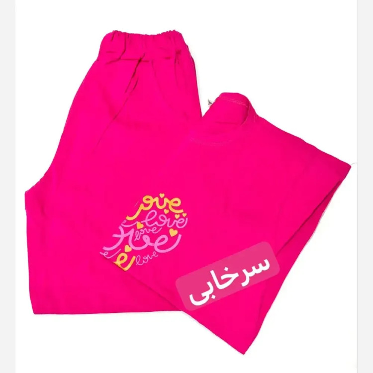 ست تیشرت و شلوار زنانه نخ پنبه قواره آزاد (2)